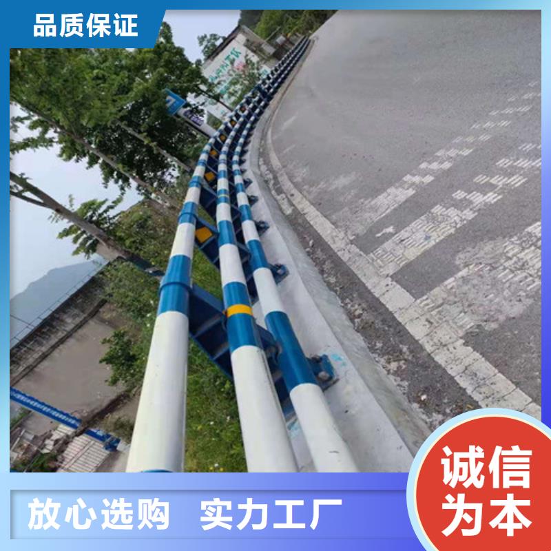 批发城市公路桥梁防撞护栏的公司