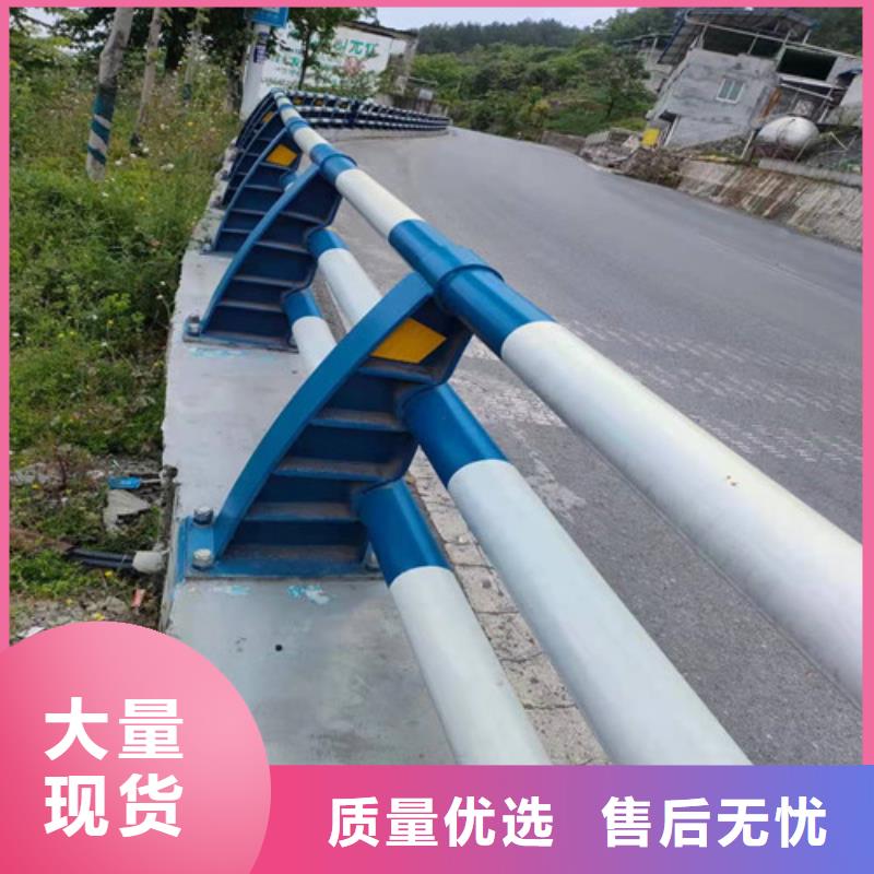 道路护栏实力厂商