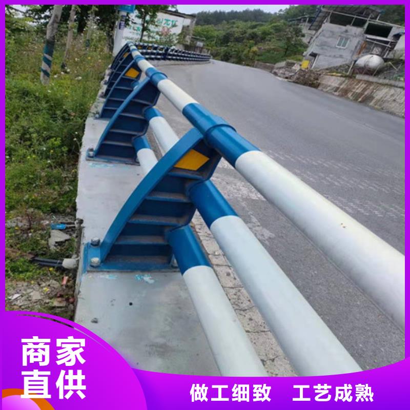 批发城市公路桥梁防撞护栏的公司