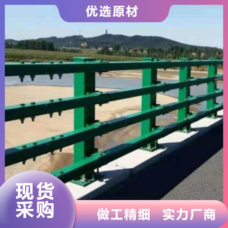 道路护栏厂家价格低