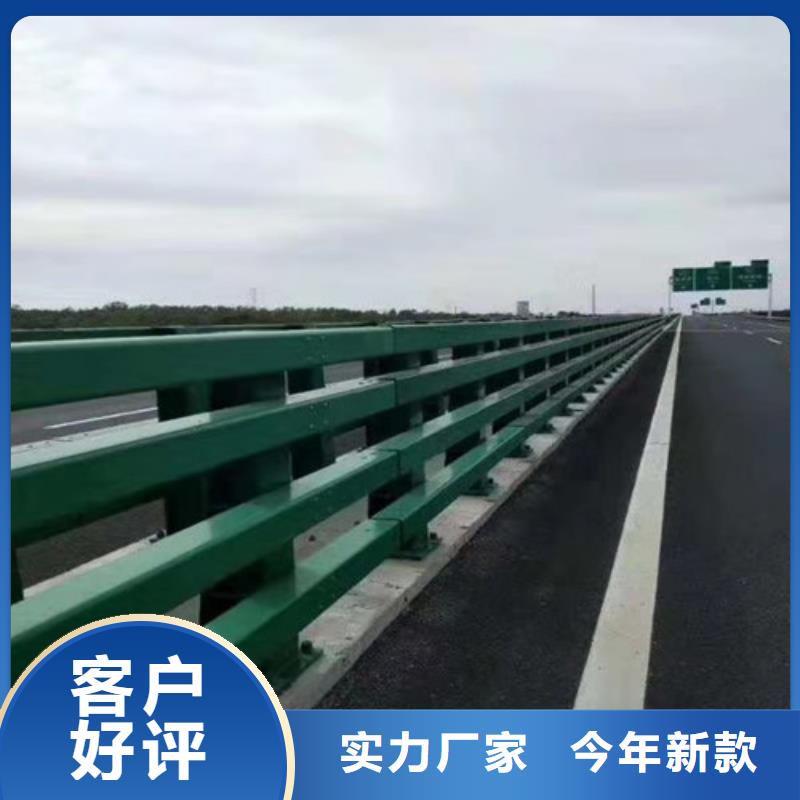 河道道景观护栏购买认准实力厂家