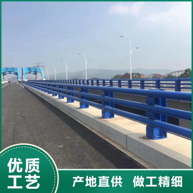 防撞公路护栏-防撞公路护栏来电咨询