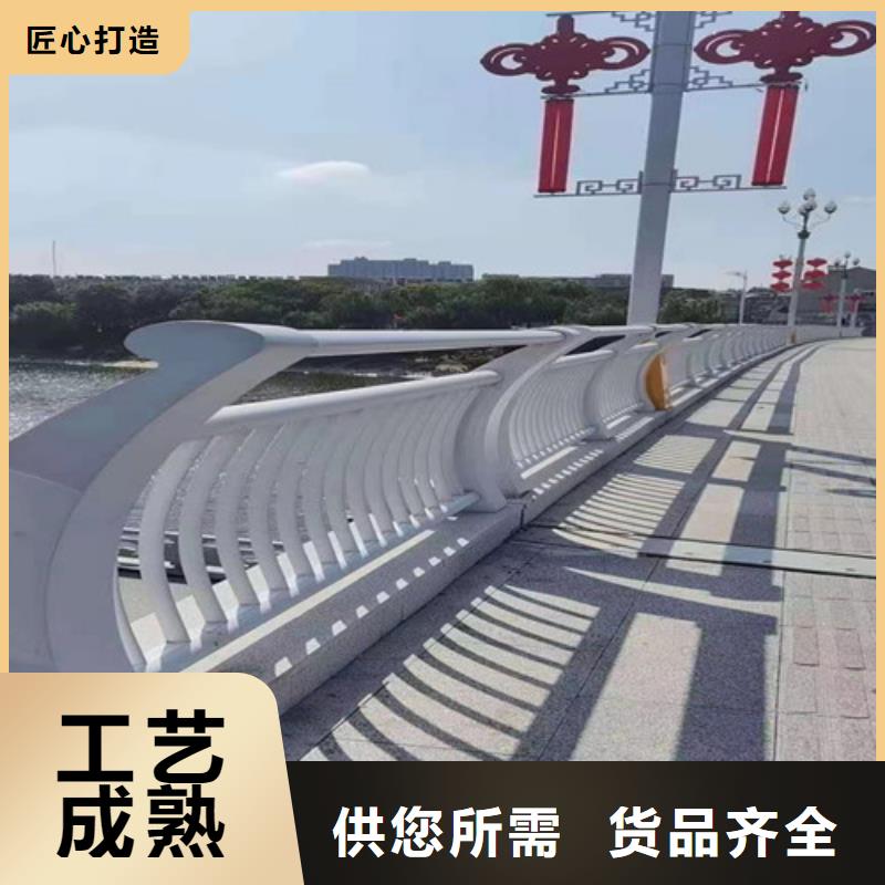 防撞公路护栏如何挑选