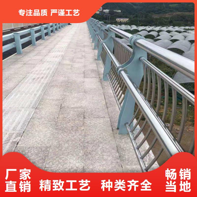 湖北公路防撞护栏-可在线咨询