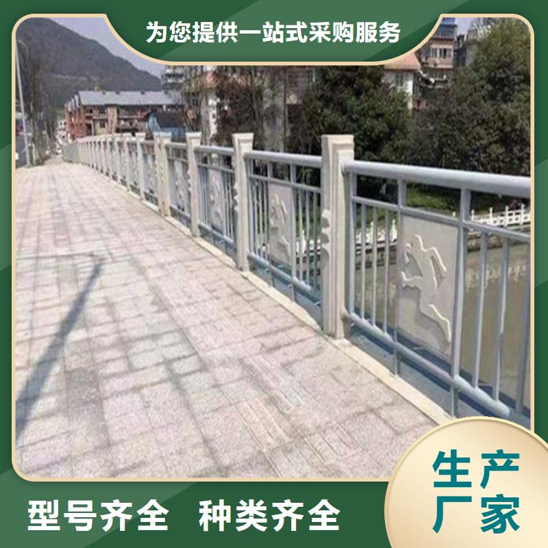 道路护栏实力厂商