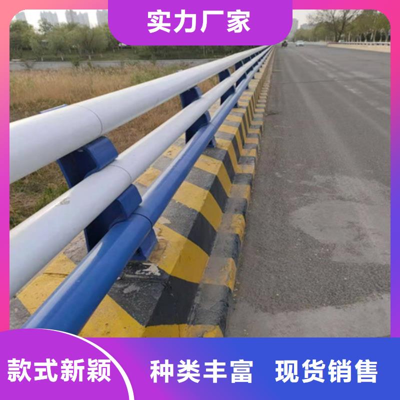 河道道景观护栏售后完善