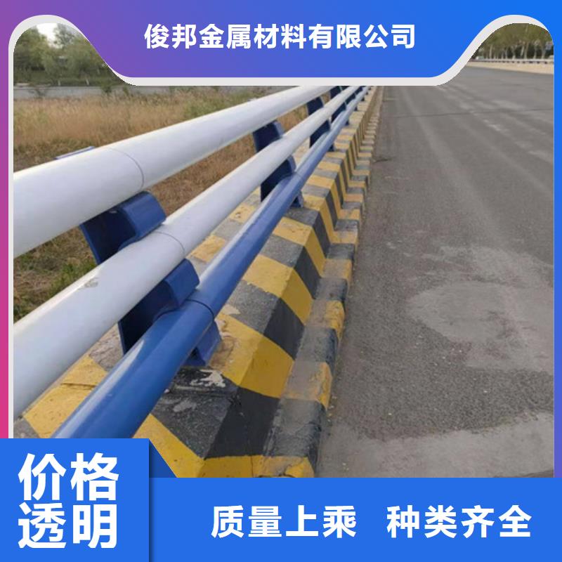 防撞公路护栏公司发货快