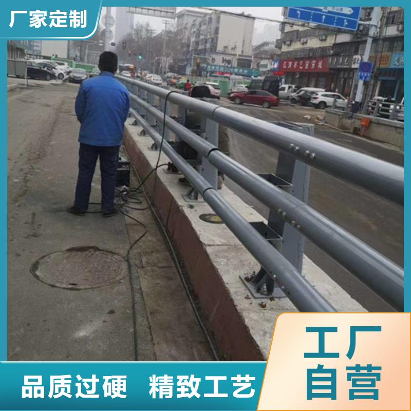 公路桥梁护栏厂家-公路桥梁护栏厂家值得信赖