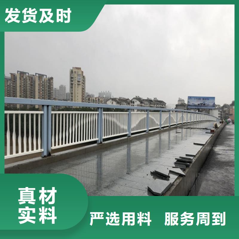 湖北公路防撞护栏如何购买