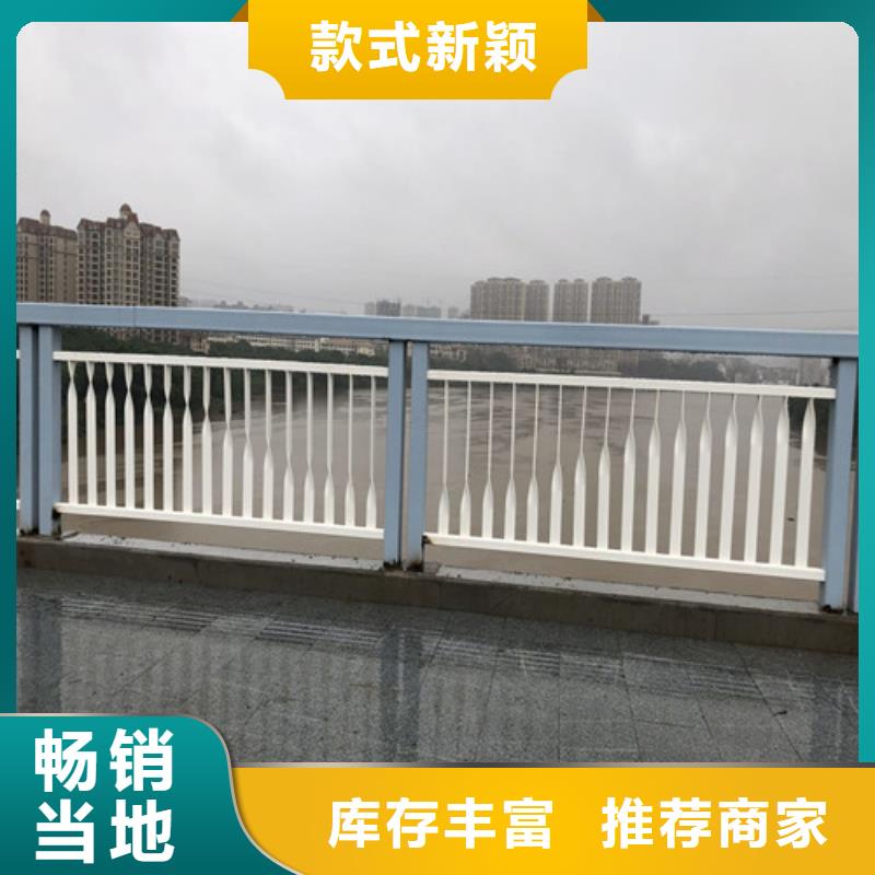 景观护栏免费寄样