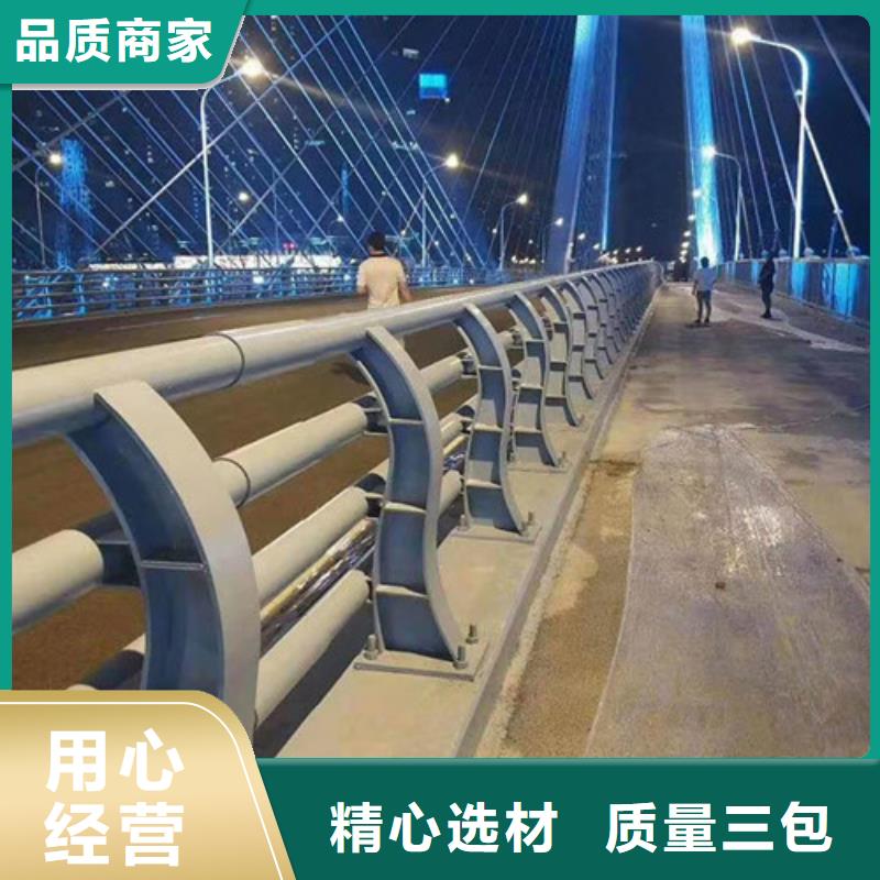 湖北公路防撞护栏如何购买