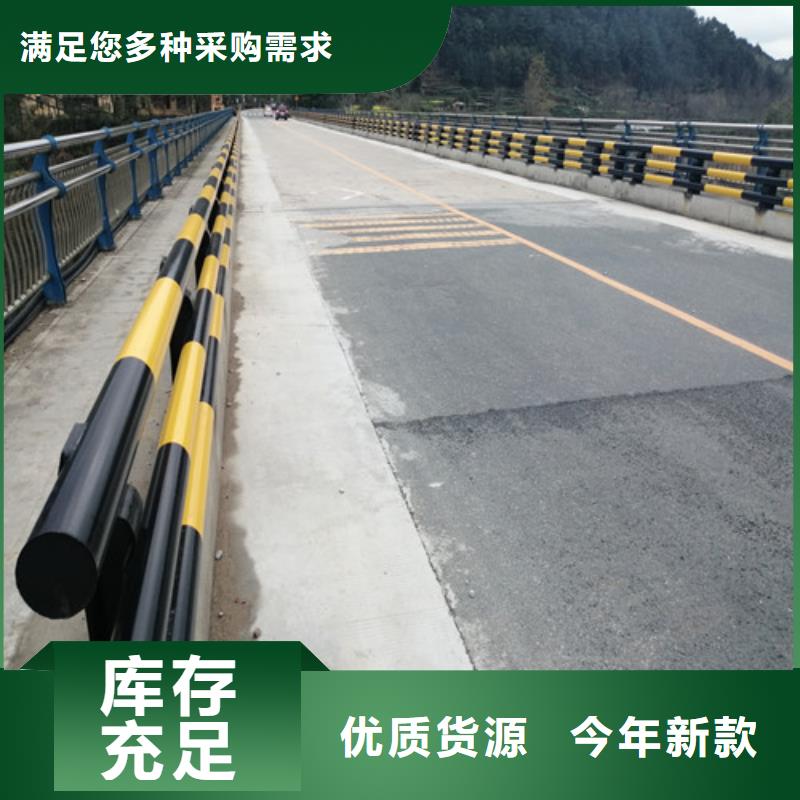 道路护栏厂家价格低