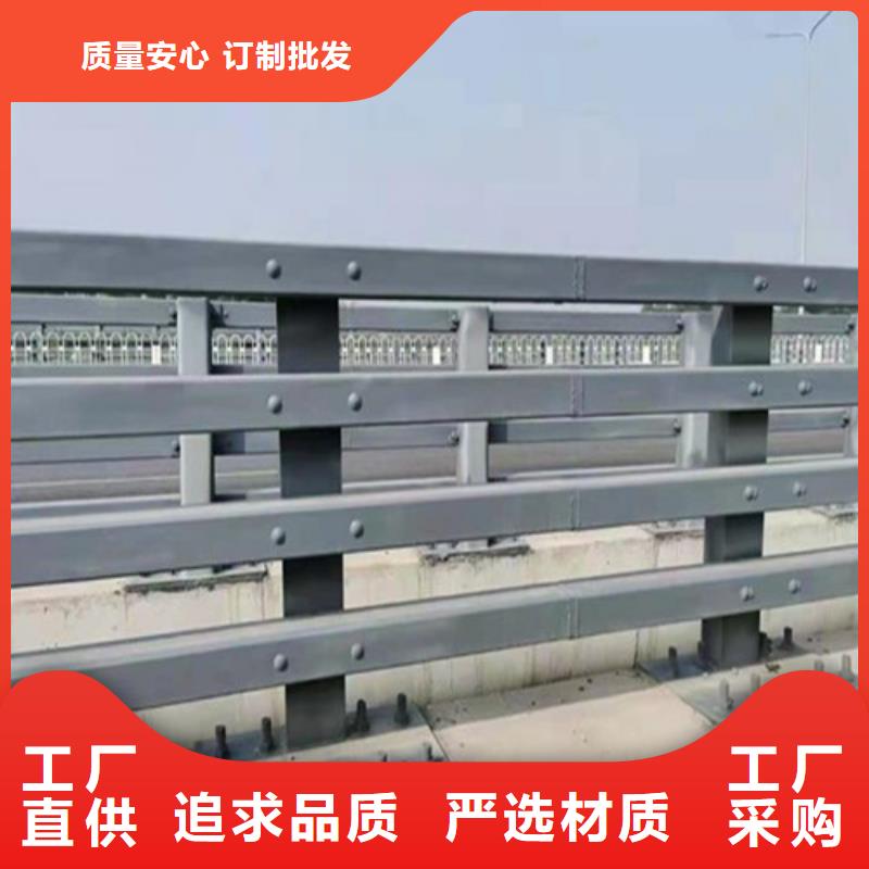 公路桥梁护栏厂家-公路桥梁护栏厂家值得信赖