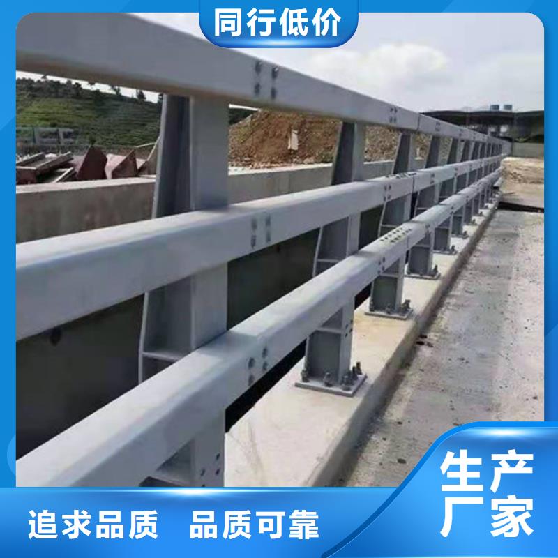 专业销售湖北公路防撞护栏-靠谱