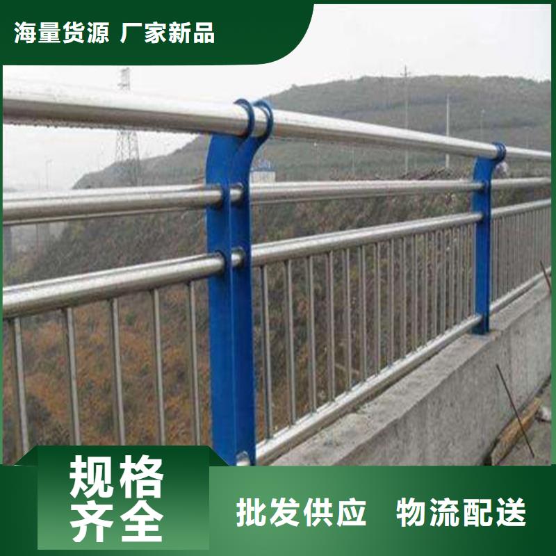 桥用防撞护栏厂家长期供应