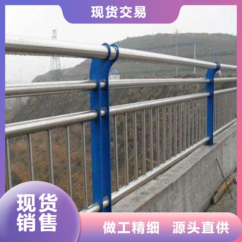 304不锈钢复合管桥梁护栏厂家现货