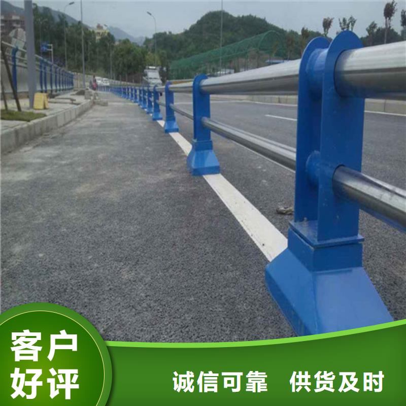 可定制的不锈钢碳素钢复合管栏杆供货商