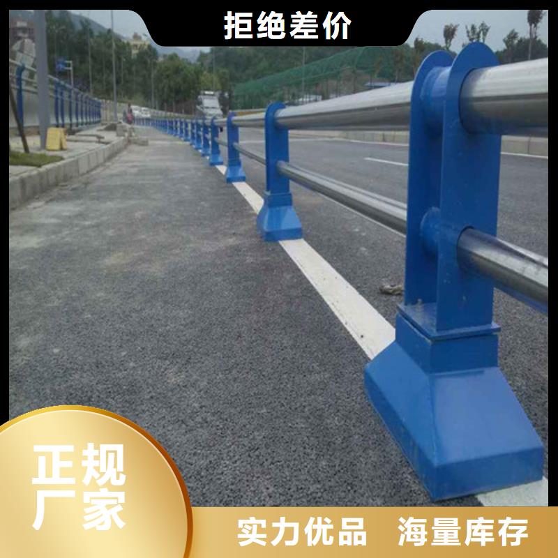 不锈钢碳素钢复合管桥梁护栏精选厂家
