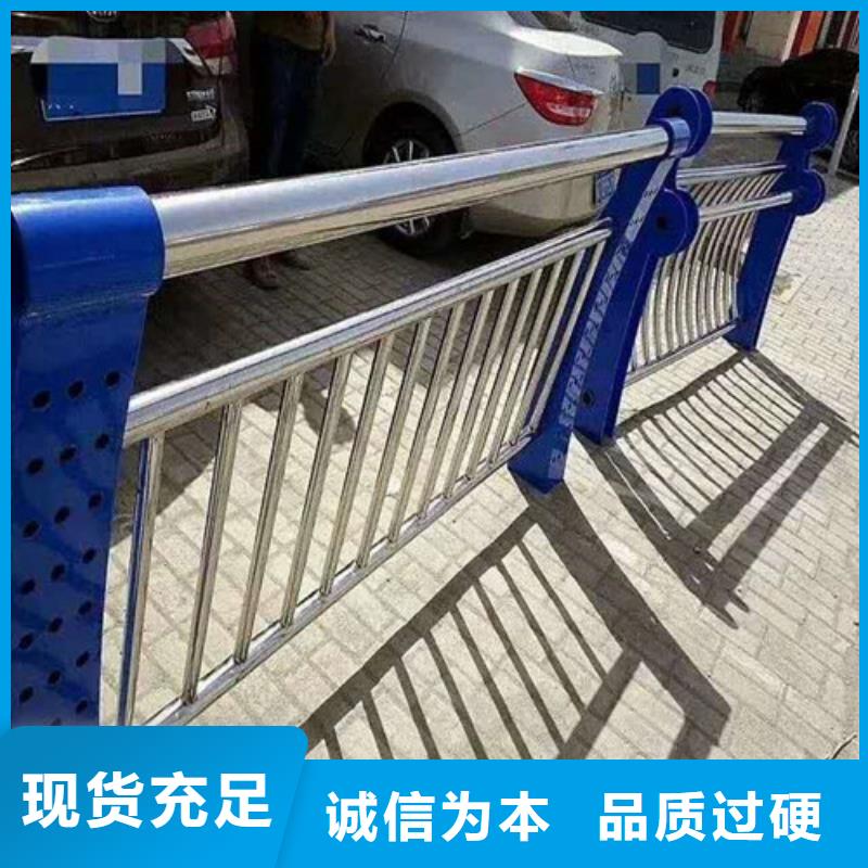 生产车间立柱防撞护栏质量可靠的厂家