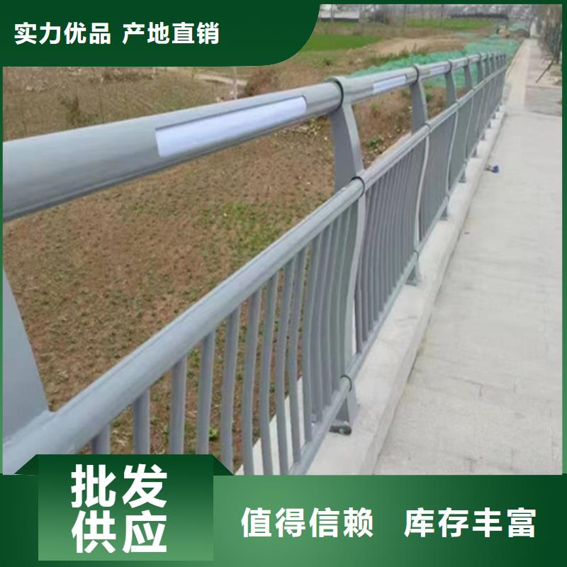 道路护栏-实体厂家