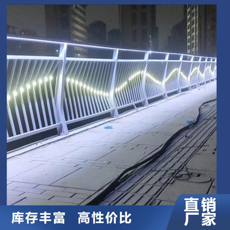 
道路灯光护栏-
道路灯光护栏到厂参观