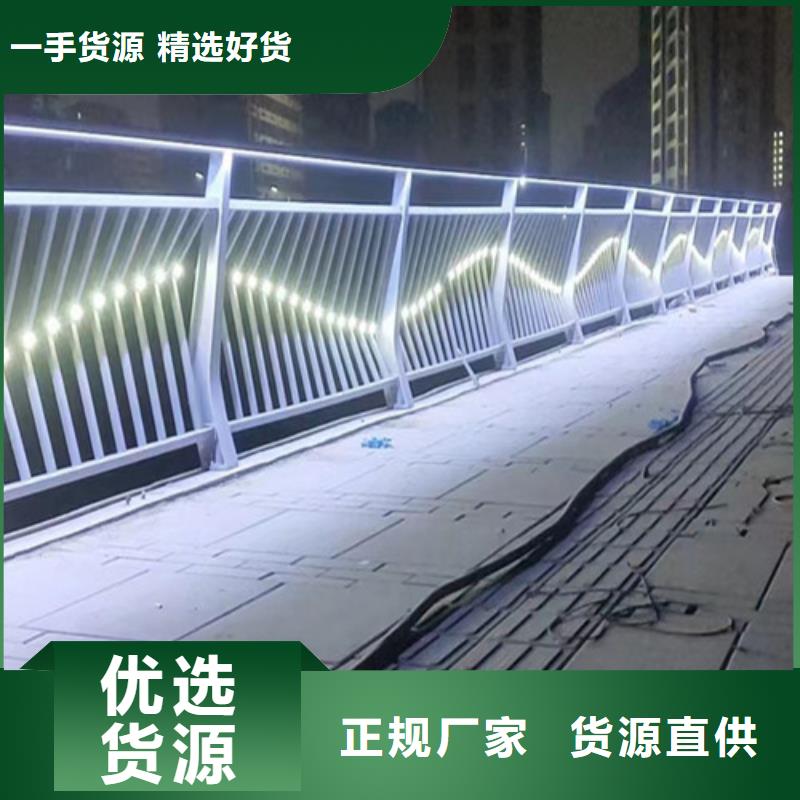 规格全的
Led桥梁灯光护栏厂家