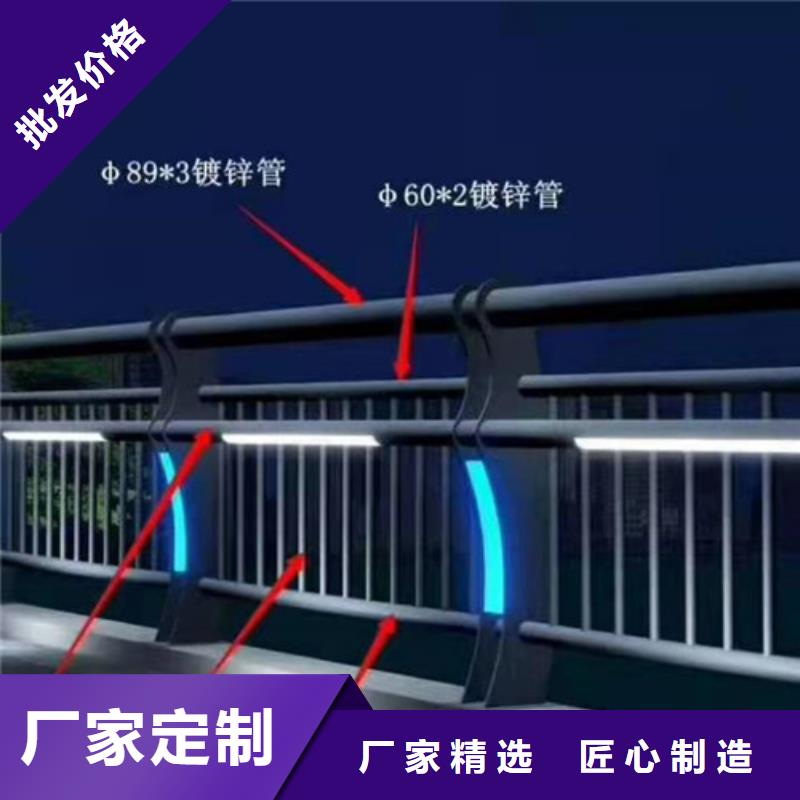 道路护栏-联系方式