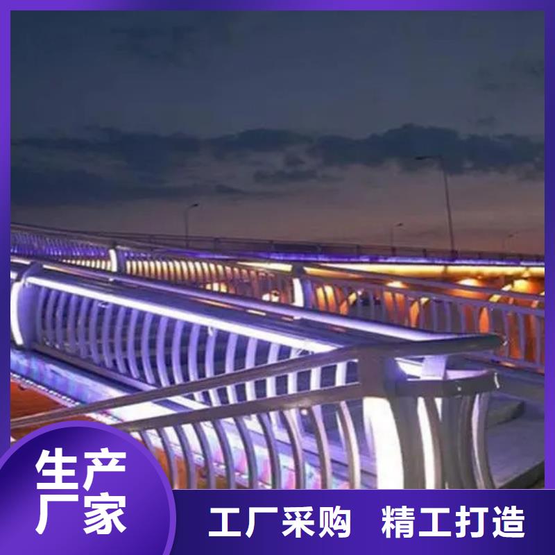 河道防护栏杆厂