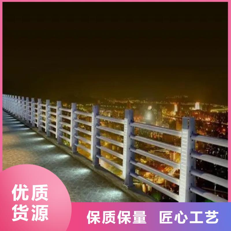 
道路灯光护栏现货供应_规格全