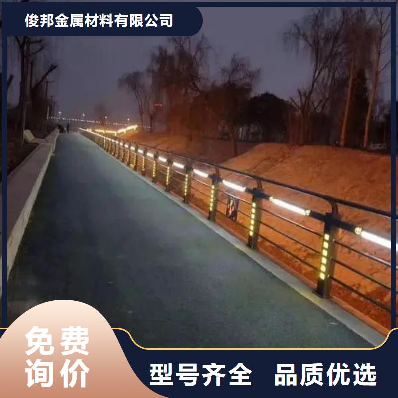 道路护栏-实体厂家