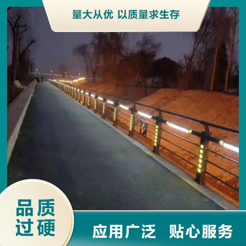 道路护栏、道路护栏价格