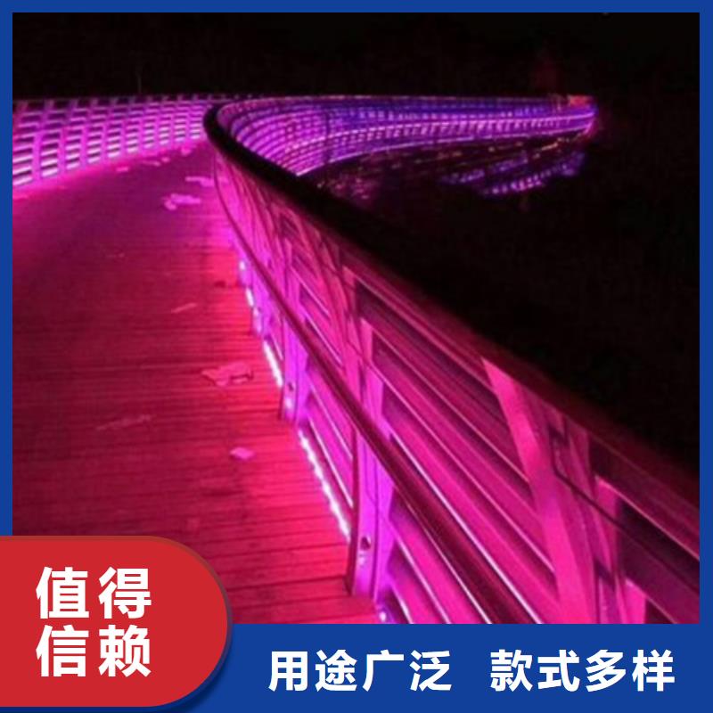 道路灯光护栏-点击了解更多