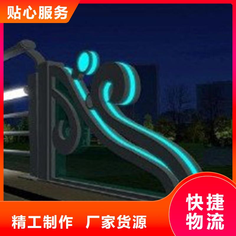 
Led桥梁灯光护栏价格实惠的厂家