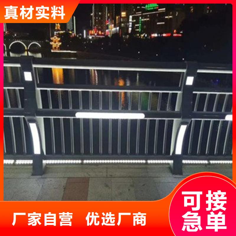 Led桥梁灯光护栏十余年厂家