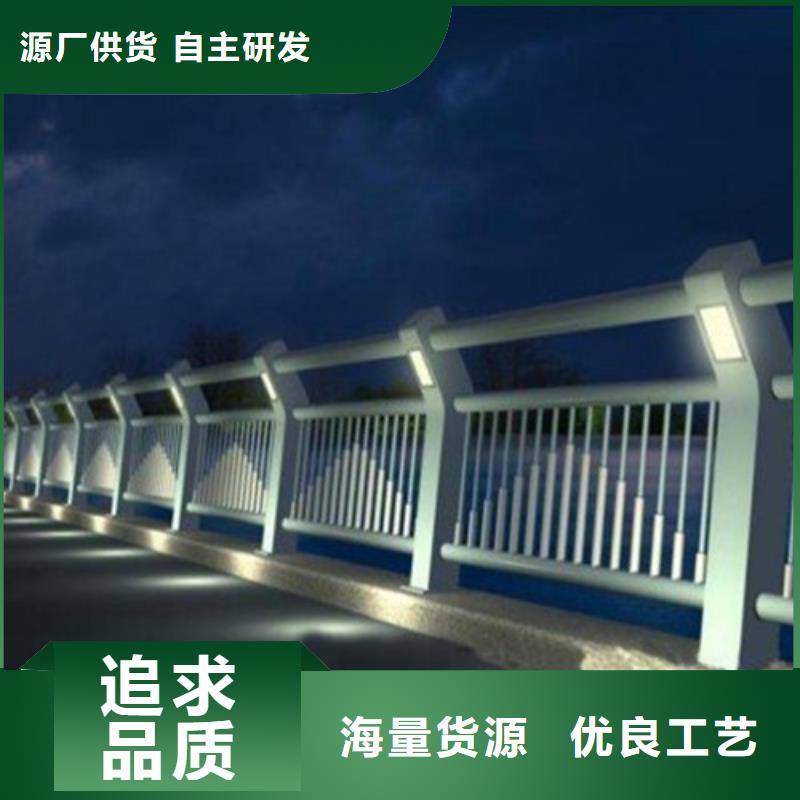 道路灯光护栏品质与价格同行