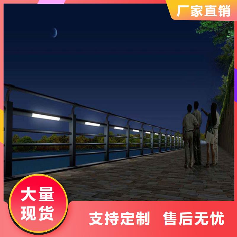 经验丰富的灯光护栏栏杆公司