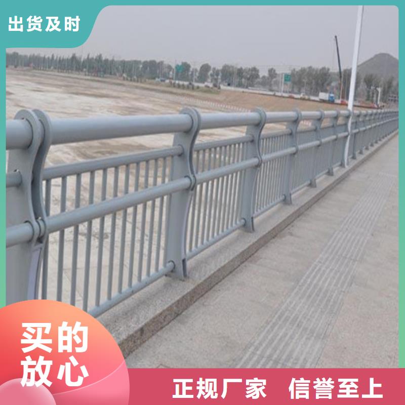 道路灯光护栏厂家加工