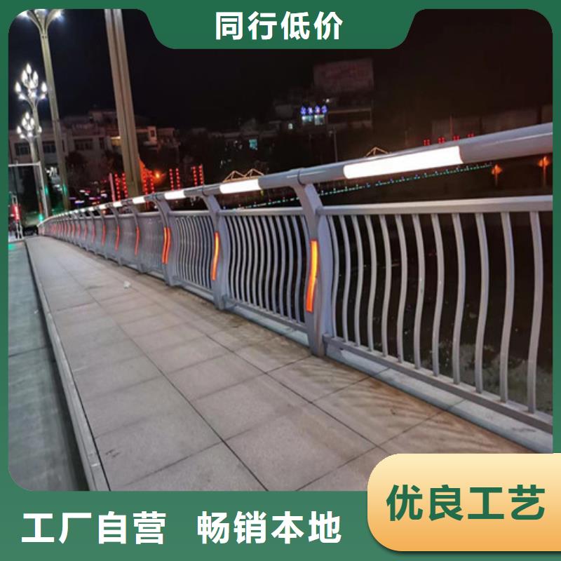 供应批发道路护栏-省钱