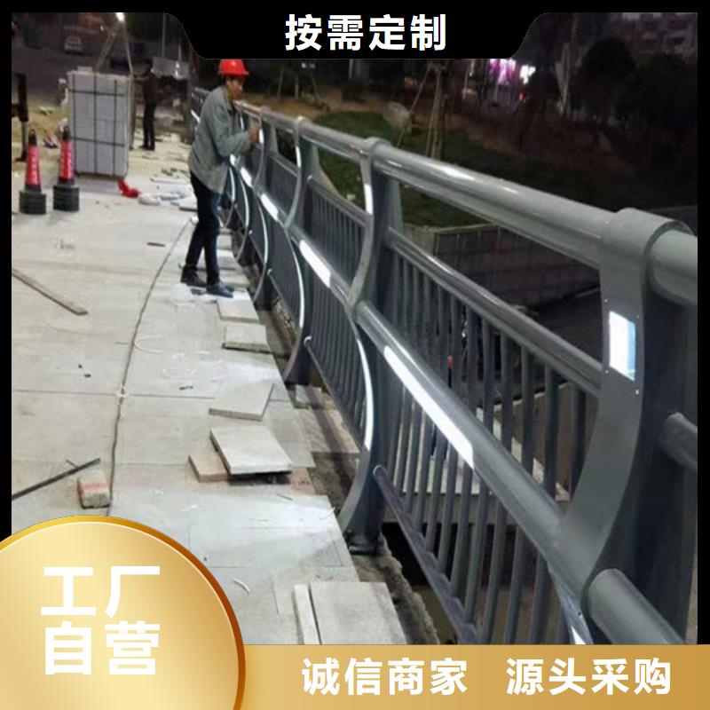 道路灯光护栏购买认准实力厂家