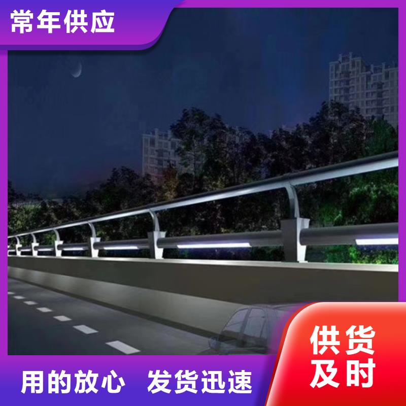 质量可靠的杆
景观灯光护栏
厂家