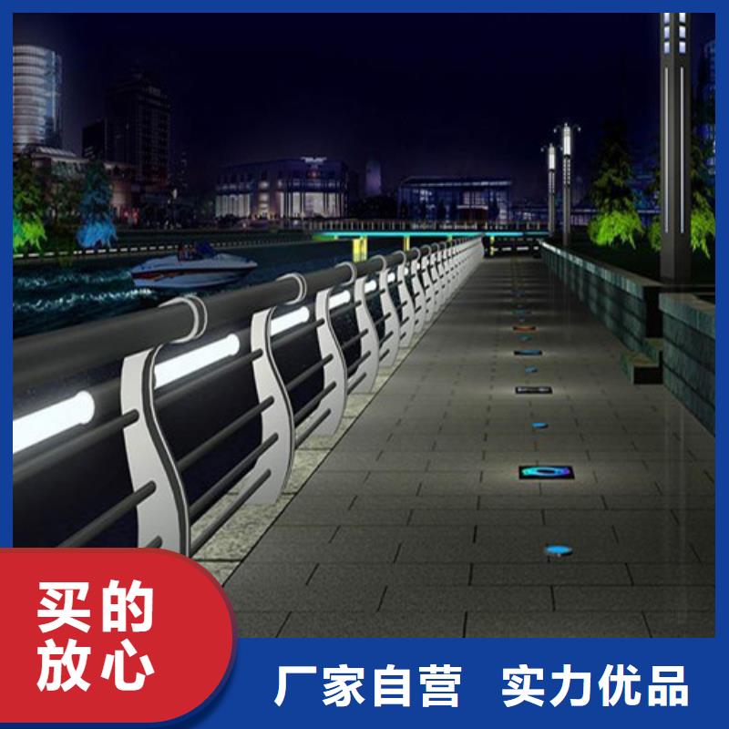 
道路灯光护栏可定制厂家