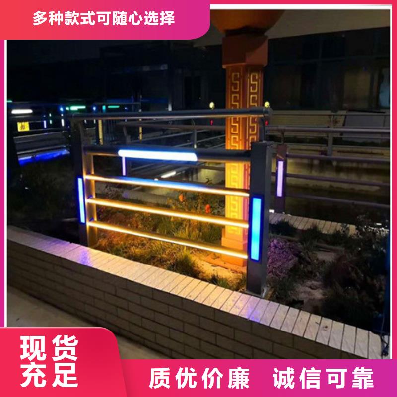 #Led桥梁灯光护栏#-品质保证