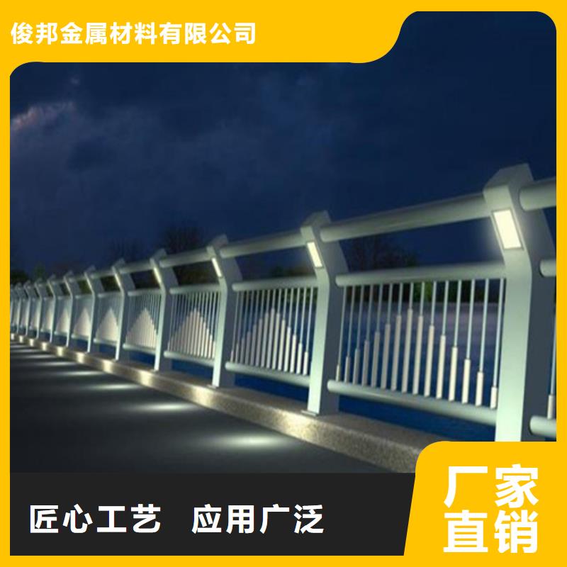 道路灯光护栏优惠中