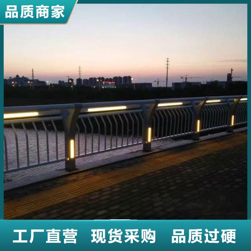 河道景观护栏规格介绍