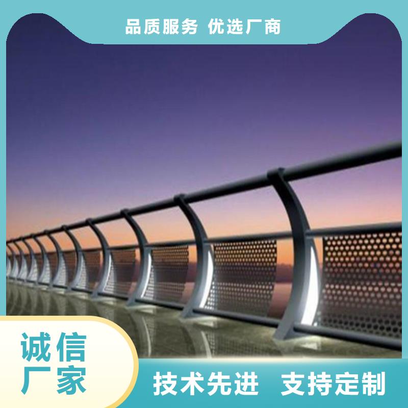 河道防护栏杆厂