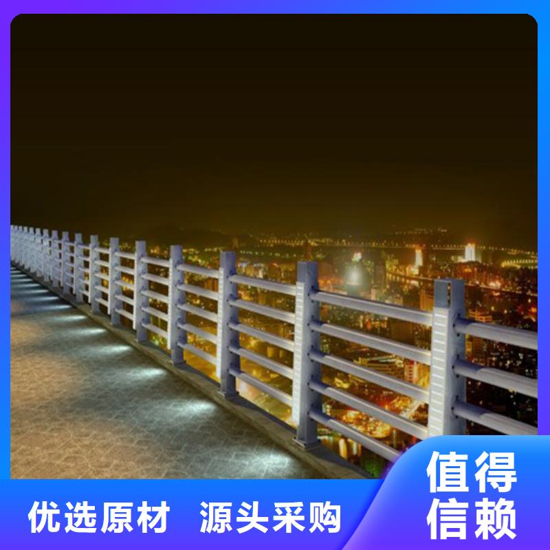 灯光护栏
桥梁灯光护栏
品质高于同行