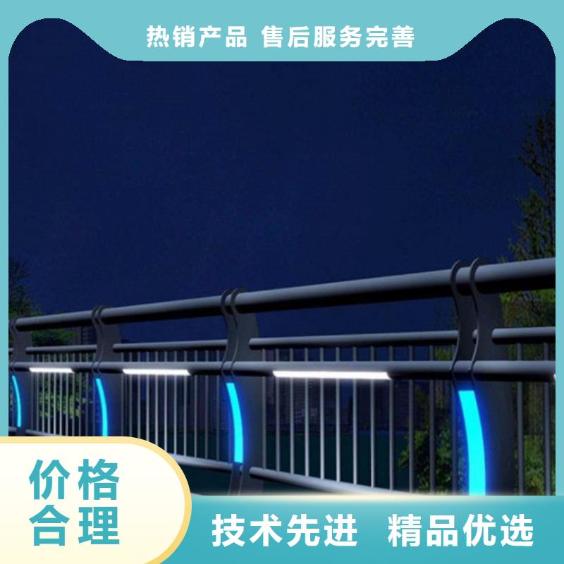 304桥梁灯光护栏
定做_俊邦金属材料有限公司