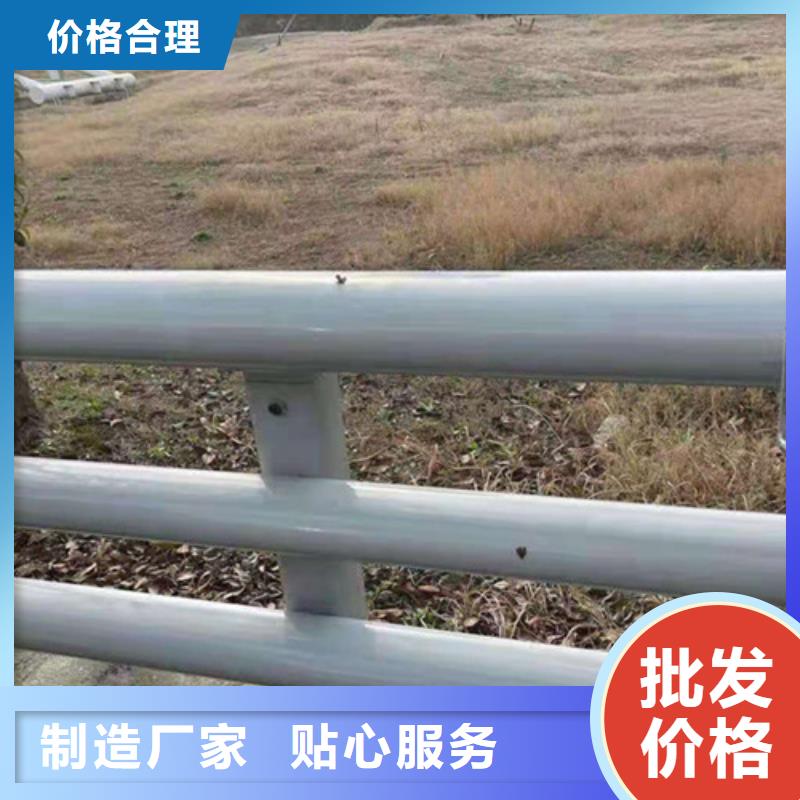 选道路铝合金护栏-实体厂家可定制