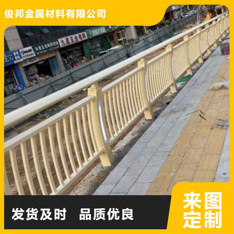 道路铝合金护栏应用广泛