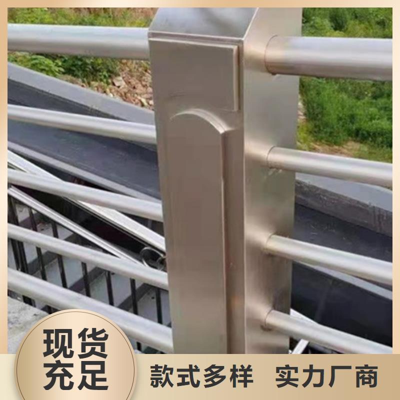 铝合金河道护栏直销厂家